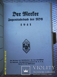 Der Merker.1941. III Рейх. Записная книжка немецкого офицера или солдата.1941 год., фото №3