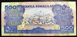 Сомалиленд 500 шиллингов 2011 UNC, фото №3