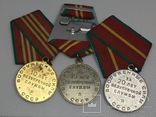 Медали За выслугу 10 15 20 лет Безупречной службы, фото №3