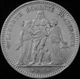 5 франків 1876 року, ІІІ Французька республіка, Геракл і музи, срібло, фото №3