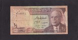 1/2 динара 1972г. Тунис., фото №2