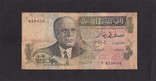 1/2 динара 1973г. Тунис., фото №2