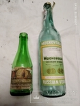 Бутылки Московская водка и портвейн, фото №2