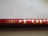 Большой карандаш Горняк  1972 г., фото №8