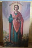 Св. Пантелеймон Исцелитель 97.5х56.5см, фото №2