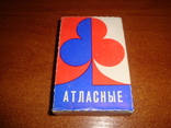 Игральные карты Атласные, 1985 г., фото №2