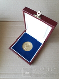 Медаль, золото " Сенат Испании"  подарена генсеку СССР  Черненку К.У, фото №2