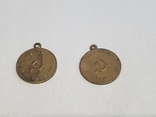 Медаль материнства СССР. 2 штуки, фото №6
