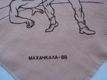 Сервировочная салфетка турнир на приз А. Алиева Махачкала 1988 год, фото №5