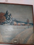 Картина" зима" подписная, фото №5