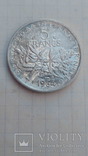 Франція, 5 франків, 1964., фото №2