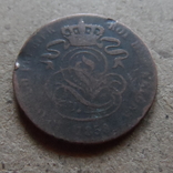 2  цента  1858  Бельгия    (П.9.22)~, фото №5