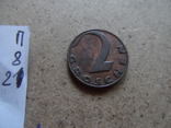 2  грош  1937  Австрия   (П.8.21)~, фото №4