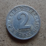 2  гроша  1954  Австрия  (П.10.22)~, фото №2
