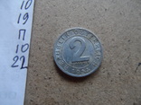2  гроша  1954  Австрия  (П.10.22)~, фото №4