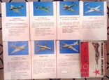 Советские самолеты.19 карточек., фото №5