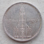 5 марок 1934 Е. Гарнизонная церковь(кирха). Юбилейная с датой, фото №2