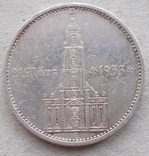 5 марок 1934 Е. Гарнизонная церковь(кирха). Юбилейная с датой, фото №3