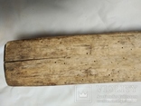 Рубель деревянный, фото №9