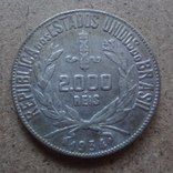 2000  рейс  1934  Бразилия серебро  (О.10.11)~, фото №2