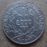 2000  рейс  1927  Бразилия серебро  (О.11.6)~, фото №2