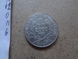 2000  рейс  1927  Бразилия серебро  (О.11.6)~, фото №4