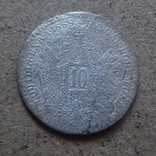10  крейцеров 1868 Австро-Венгрия  серебро   (П.4.20)~, фото №2