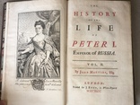 Дж. Мотли. История жизни Петра I. Император России  1739 г. В 3 т. (на англ.), фото №11