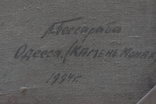 Картина пейзаж море одесса. бессараба 1994. масло, холст, фото №4