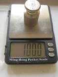 Техническое серебро 100 грамм, магнитное, фото №5