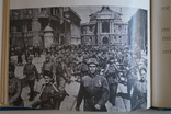 Книга"С днем рождения Одесса 175 лет".(Тираж 5000), фото №11