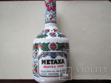 Бутылка Metaxa Hand Made Porcelain, фото №2