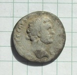 Монета под денарий А. Пия., фото №2