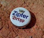 Zepter Urtyp Австрия Пивная крышка, фото №2