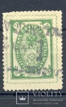 Елисаветградская земская марка, 2 копейки, зеленая, фото №2