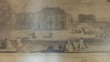 Старинная гравюра 18 века, numer zdjęcia 6