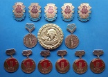 Лот знаков и медалей 50 лет Победы, фото №3