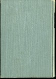 Россия в войне 1941-1945, фото №3