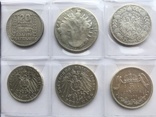 Колекція срібних монет 12 штук, фото №4