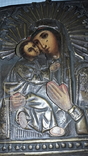 Икона в бронзовом окладе, фото №2