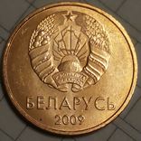 Беларусь 1 копейка 2009, фото №3