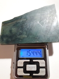 Нефрит.пластина.вес 154 грамма., фото №5