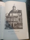 Львовский кафедральный костел. 1872 （репринт）, фото №3