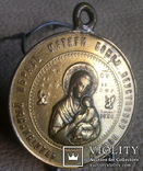 Знак члена христианского братства чудотворного образа Божией Матери Неустанной помощи, фото №2