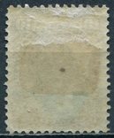 1881 Гватемала Кецаль 10с, фото №3