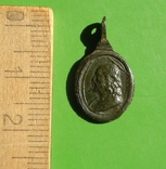 Католический медальен, фото №8