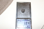 Сова з ланцюга чи браслету, 99 %  що срібло, вага 3,84 грм., фото №3