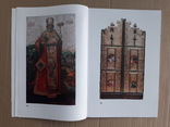 Церковні старожитності 16-17 века., фото №6