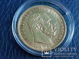Золото 20 марок 1875 г. Пруссия, фото №7