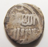 Данг, Джанибек, чекан Сарай ал-Джедид, 745 г.х., фото №2